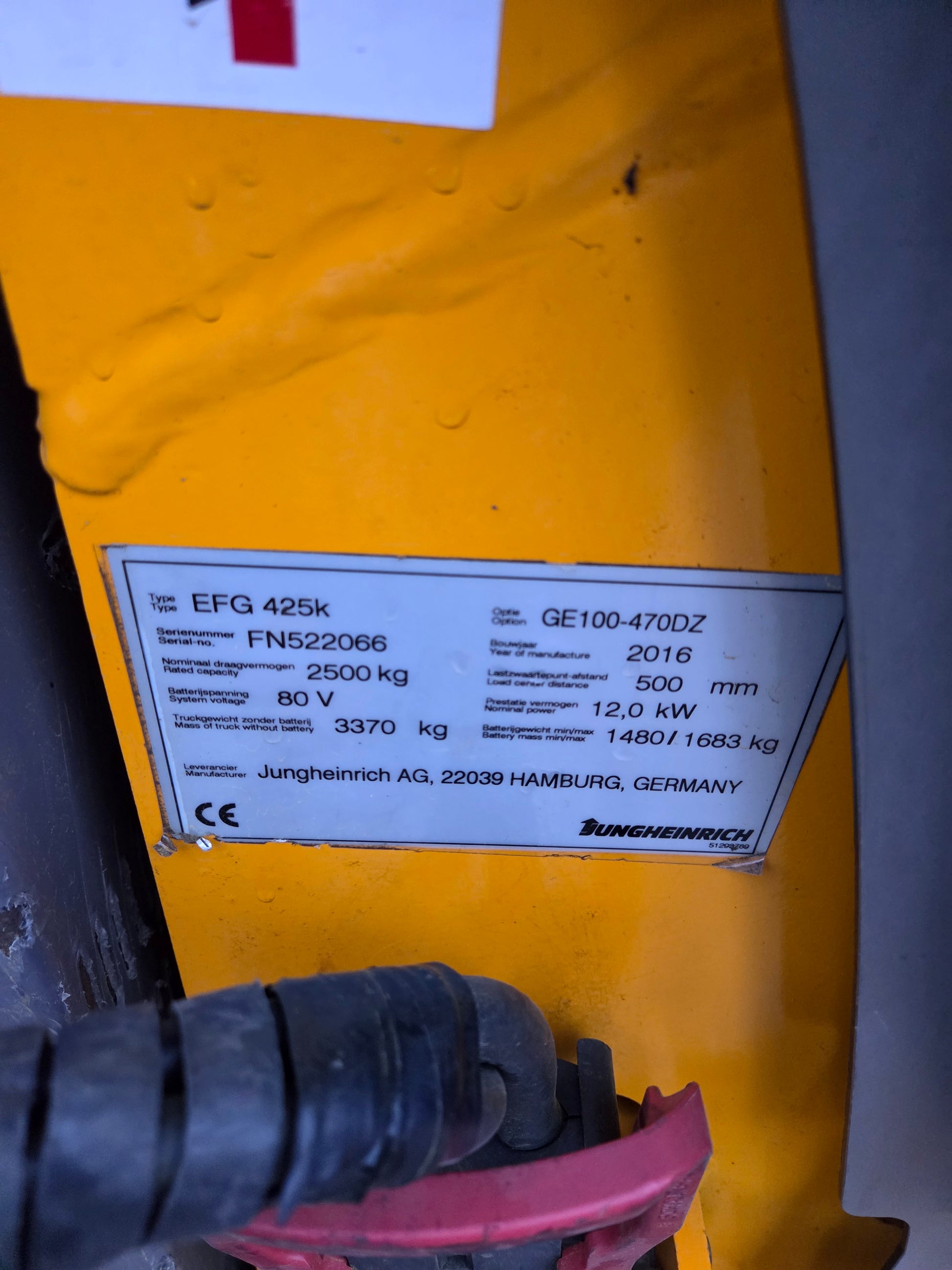 Heftruck Jungheinrich EFG425K Triplex Freelift Sideshift 2016