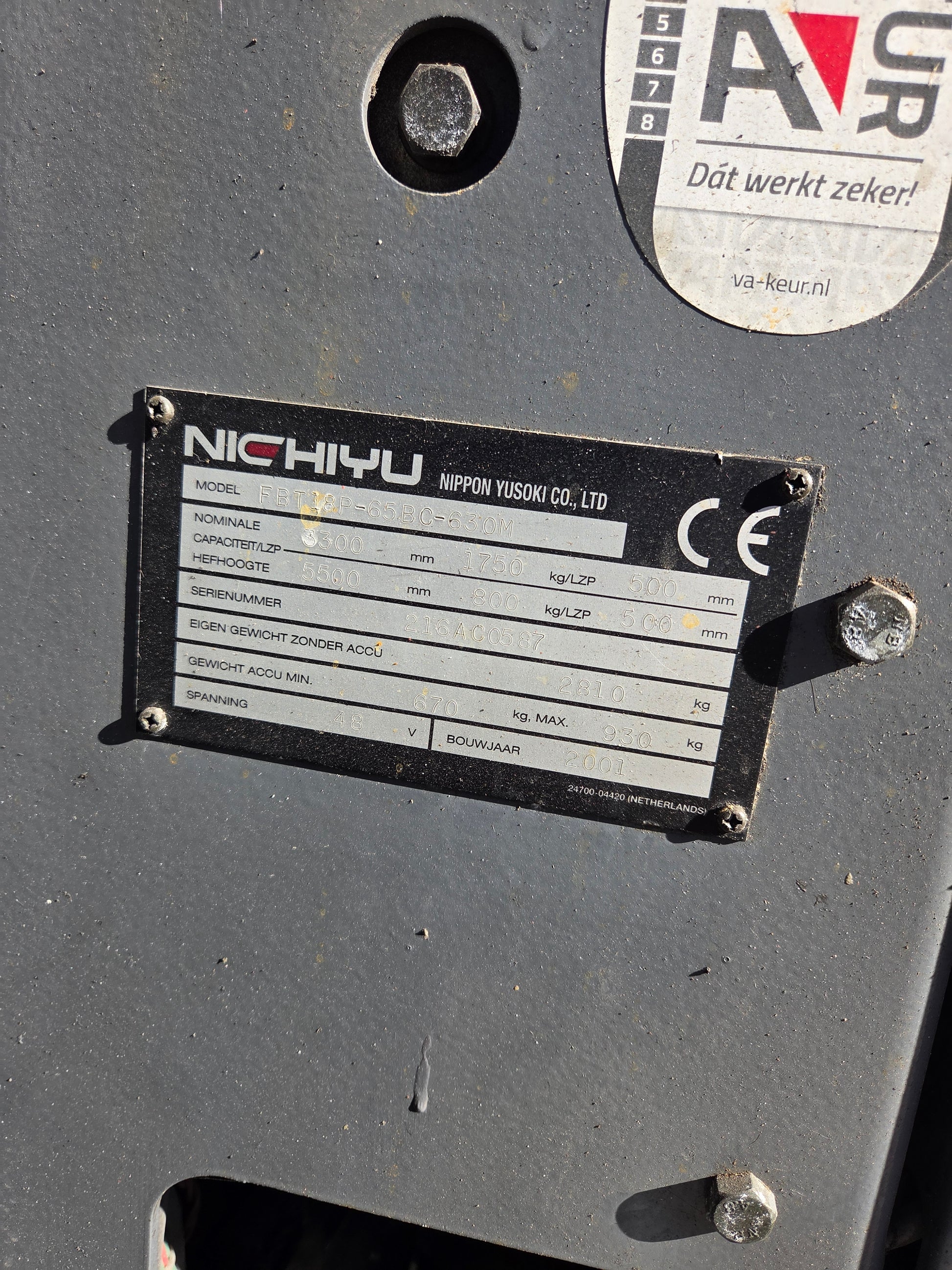 Heftruck Nichiyu 1800 Kg Triplex Sideshift 5400 mm 2001